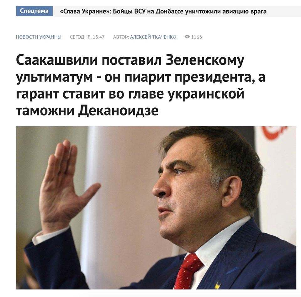 На изображении может находиться: 1 человек, текст dqxikeidqxidqeant