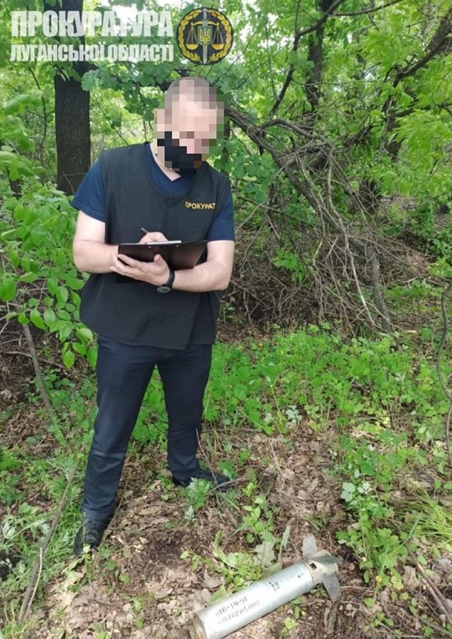 ÐÐ° Ð›ÑƒÐ³Ð°Ð½Ñ‰Ð¸Ð½Ñ– Ð²Ð¸ÑÐ²Ð»ÐµÐ½Ð¾ Ñ‡Ð°ÑÑ‚Ð¸Ð½Ð¸ Ñ€ÐµÐ°ÐºÑ‚Ð¸Ð²Ð½Ð¾Ð³Ð¾ Ð²Ð¾Ð³Ð½ÐµÐ¼ÐµÑ‚Ð° ÐœÐ ÐÐž-Ð, Ñ‰Ð¾ Ð¿ÐµÑ€ÐµÐ±ÑƒÐ²Ð°Ñ” Ð½Ð° Ð¾Ð·Ð±Ñ€Ð¾Ñ”Ð½Ð½Ñ– Ð°Ñ€Ð¼Ñ–Ñ— Ð Ð¤, - Ð¿Ñ€Ð¾ÐºÑƒÑ€Ð°Ñ‚ÑƒÑ€Ð° 01 dqxikeidqxidqrant