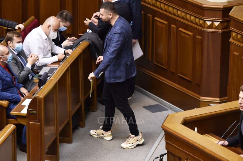 арахамия dqxikeidqxidqeant