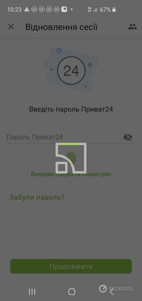    24 dqxikeidqxidqrant