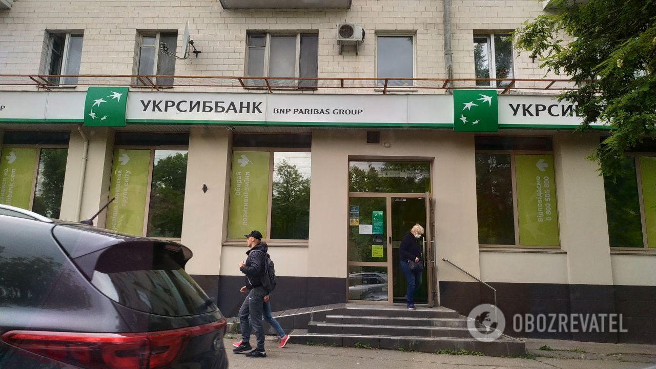 PREMIUM- "" 838  .    dqxikeidqxidqrant