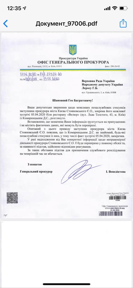 No photo description. dqxikeidqxiqqdant