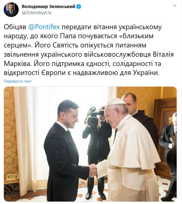 Зеленский dqxikeidqxidqeant