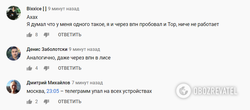 Telegram    ,    dqxikeidqxidqeant