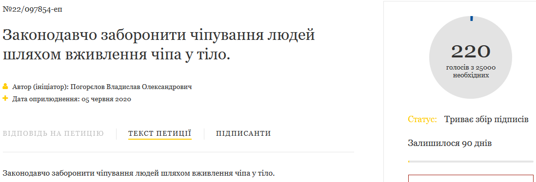          5G dqxikeidqxidqrant