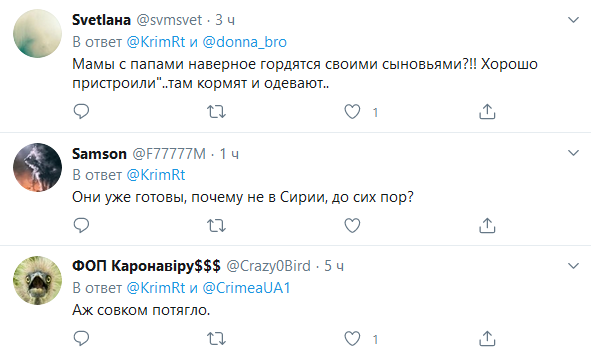 В Крыму детям устроили "трудодень" в военной форме РФ: сеть возмутилась