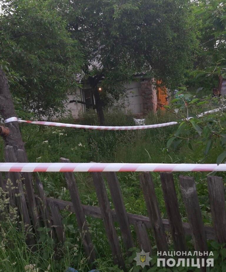 Дом, где произошла резня dqxikeidqxidqrant