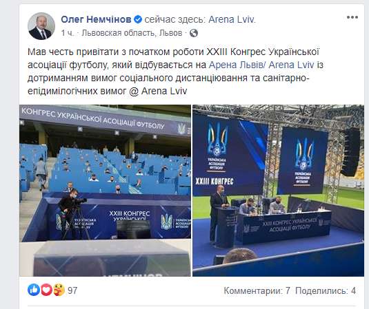 "Буду требовать от премьера пояснений": депутат "Слуги народа" устроил перепалку с министром dqxikeidqxidqeant