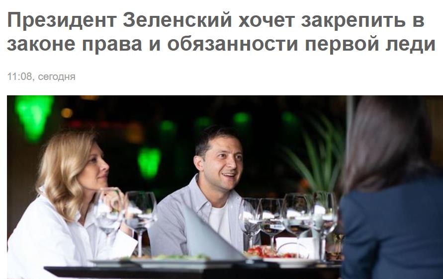    : 2 ,     ,     ,  «11:08,            »