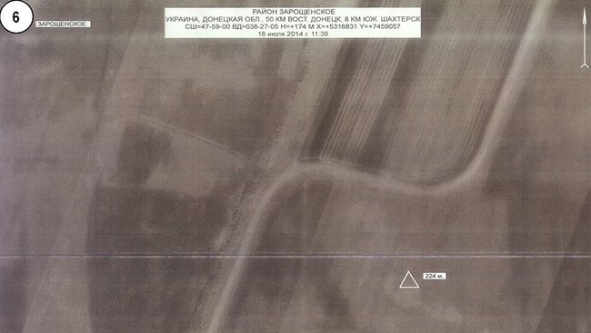 РоÑÑÑ Ð²ÑдмовилаÑÑ Ð½Ð°Ð´Ð°Ñи ÑÑÐ´Ñ Ð²Ð¸Ñ
ÑÐ´Ð½Ñ Ð·Ð½Ñмки, на ÑкиÑ
нÑбиÑо бÑли ÑкÑаÑнÑÑÐºÑ ÐÑки, - авÑаÑÑйний екÑпеÑÑ ÐÑкаÑÐµÐ²Ð¸Ñ 02