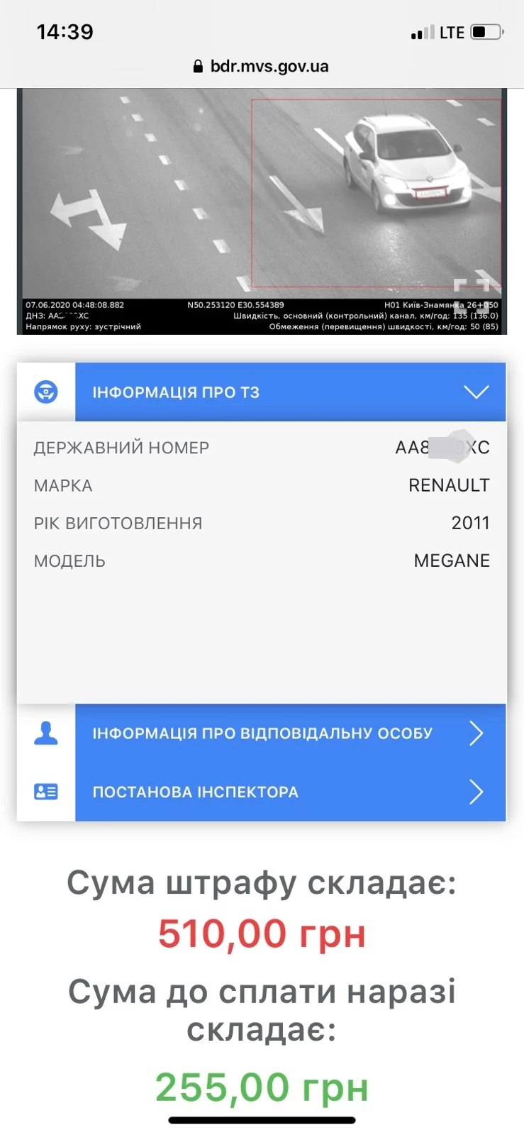   ,   " "     . : auto.24tv dqxikeidqxidqeant