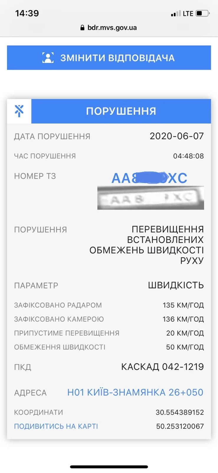   ,   " "     . : auto.24tv