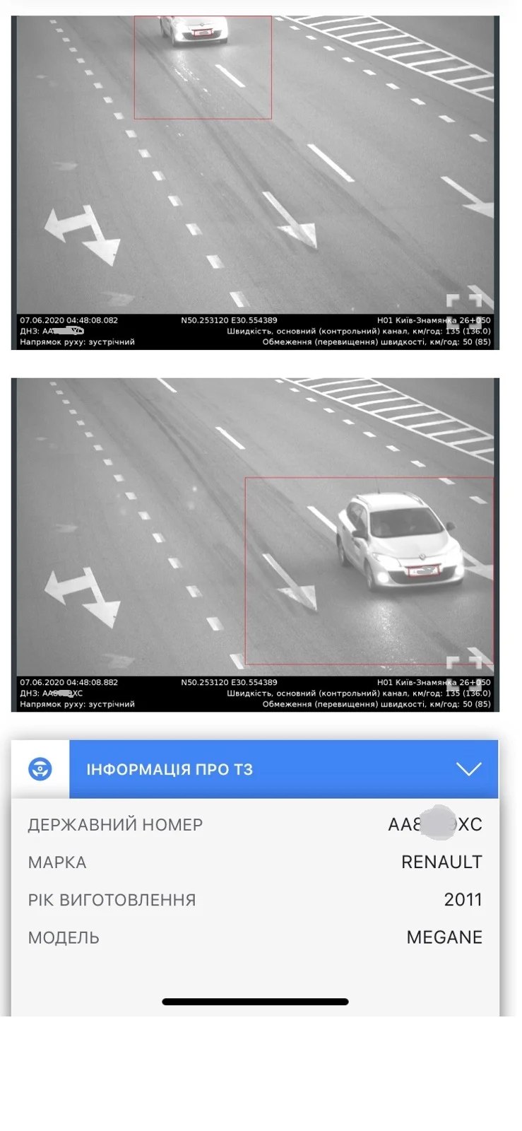   ,   " "     . : auto.24tv