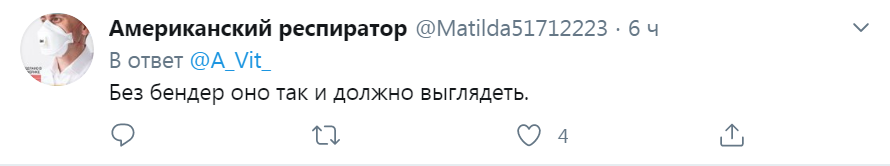 Фото высохшего крупнейшего водохранилища Крыма показали в сети