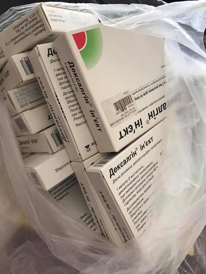 Facebook Натальи Юсуповой dqxikeidqxidqeant