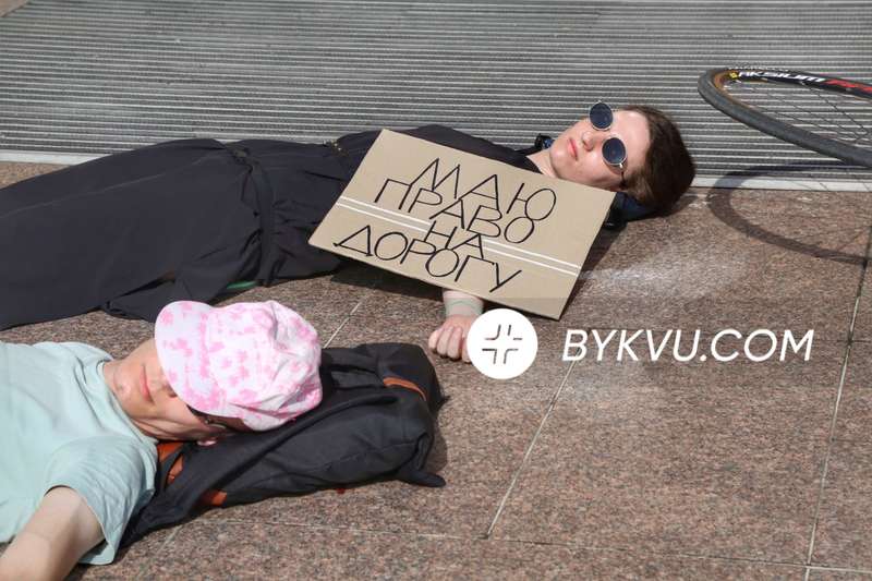 Протест велосипедистов