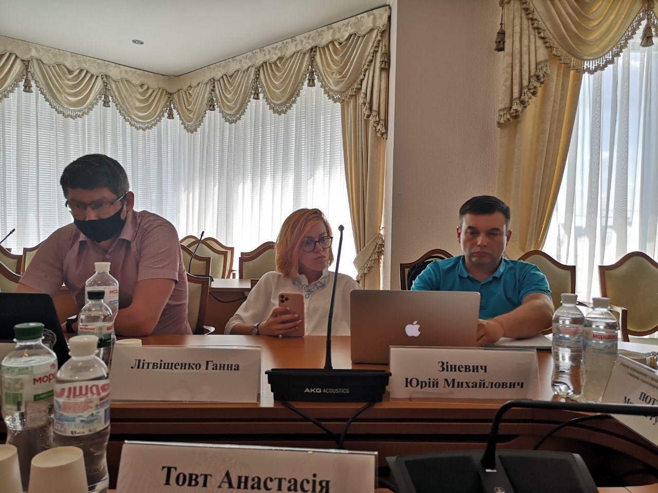 Обсуждение законопроекта о медиа. Фото: "Страна" dqxikeidqxidqrant