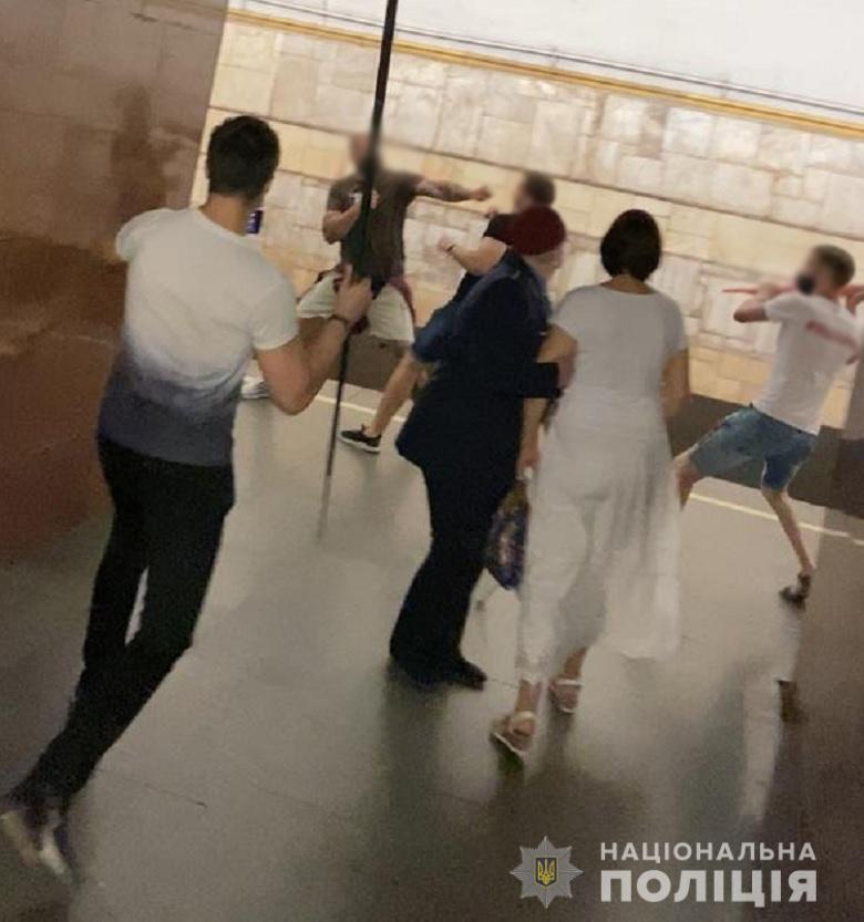 драка dqxikeidqxidqeant