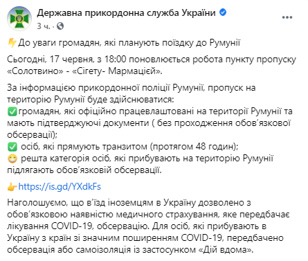    Facebook dqxikeidqxidqrant