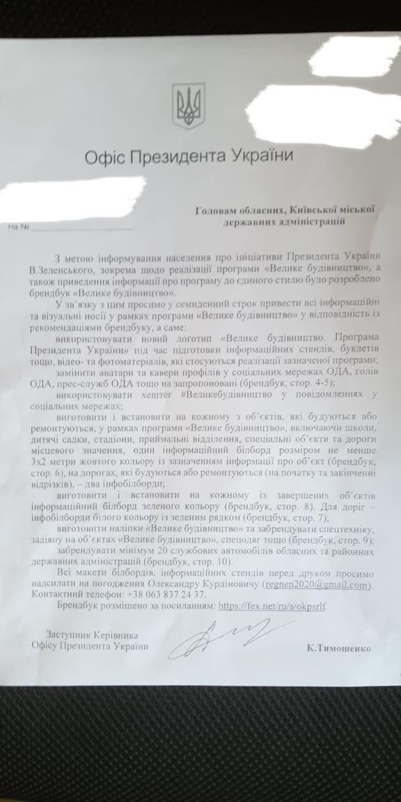 " ":         dqxikeidqxidqrant