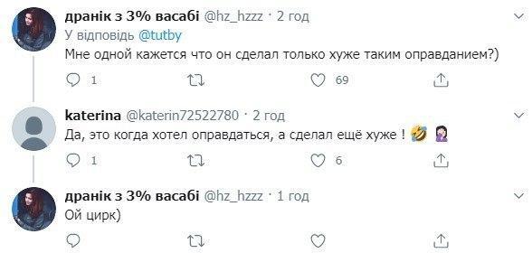  Twitter dqxikeidqxidqrant