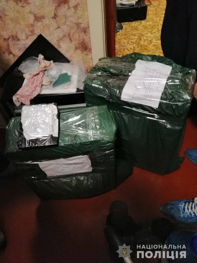         , -  01 dqxikeidqxidqeant