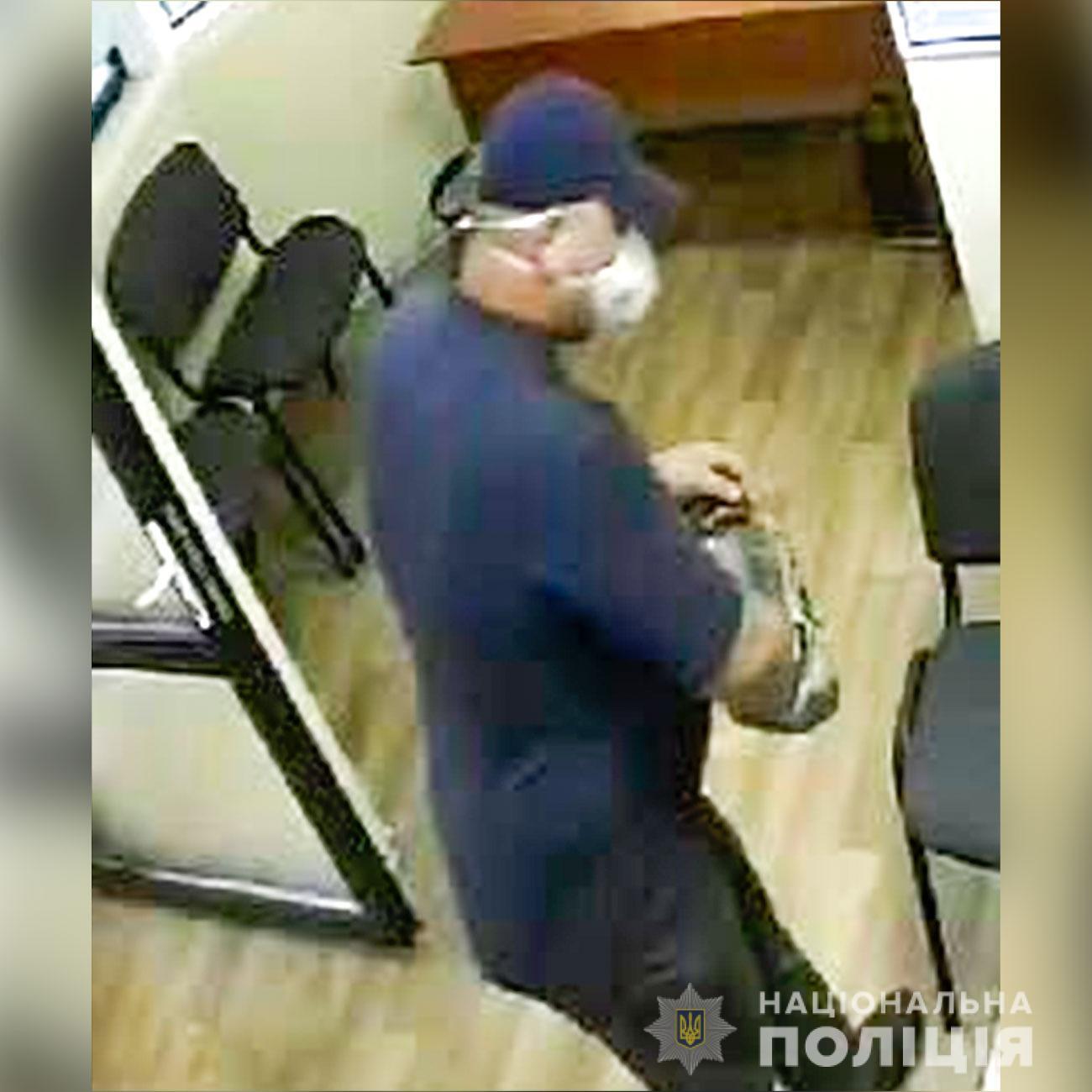 pl.npu.gov.ua dqxikeidqxidqeant