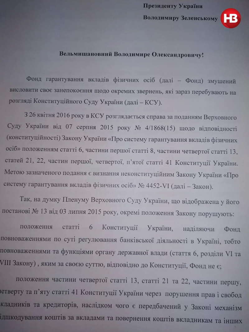      -     dqxikeidqxidqrant