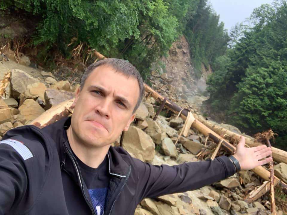 Разрушенный мост