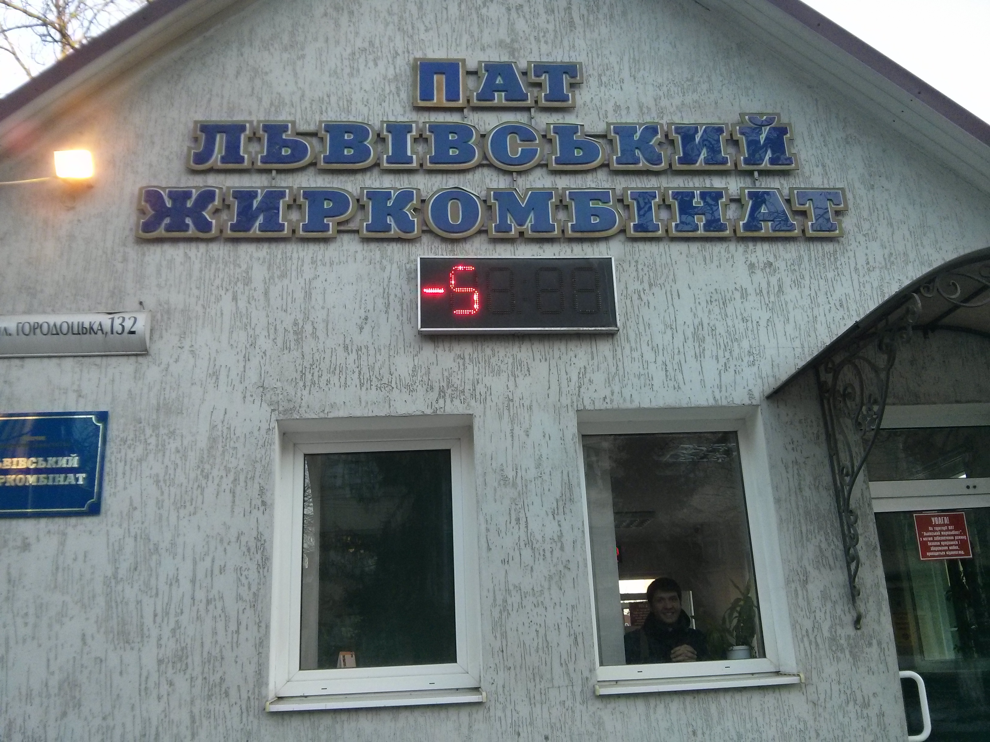 : ecoenergo.com.ua dqxikeidqxidqeant