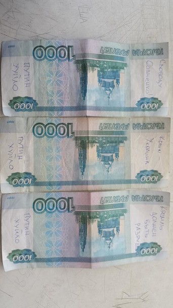 sevastopolukr via Twitter dqxikeidqxidqeant