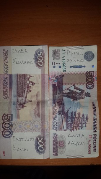 sevastopolukr via Twitter