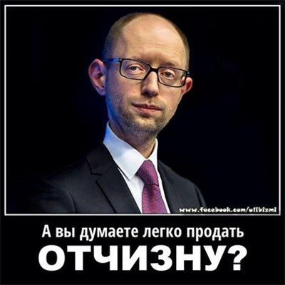 ’-  .    ̳   29  2015 . 409- «              »   7 390 650 .            dqxikeidqxidqeant