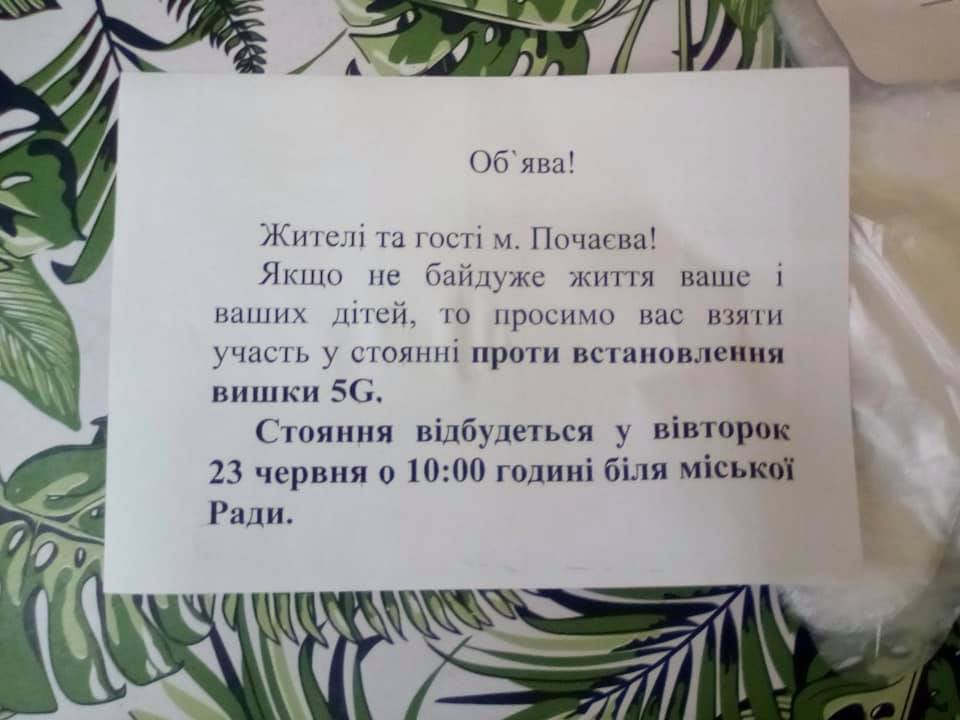        ""  5G- dqxikeidqxidqeant