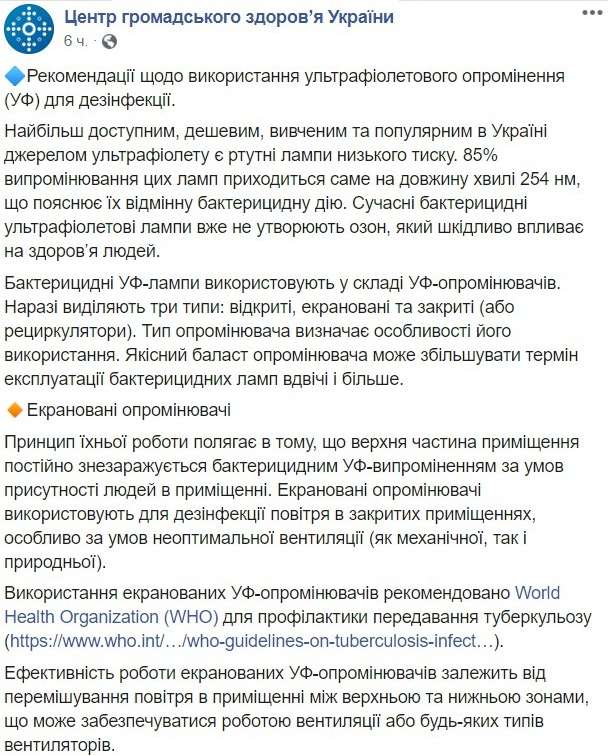   ,         dqxikeidqxidqrant