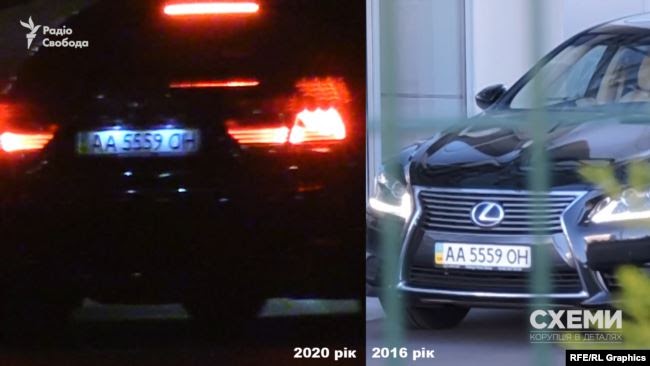 Авто, на якому жінка, схожа на дружину Хомутинніка, поїхала з аеропорту, вже фігурувало в матеріалах журналістів у 2016-му