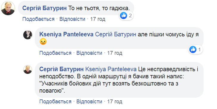   -       :    dqxikeidqxidqrant