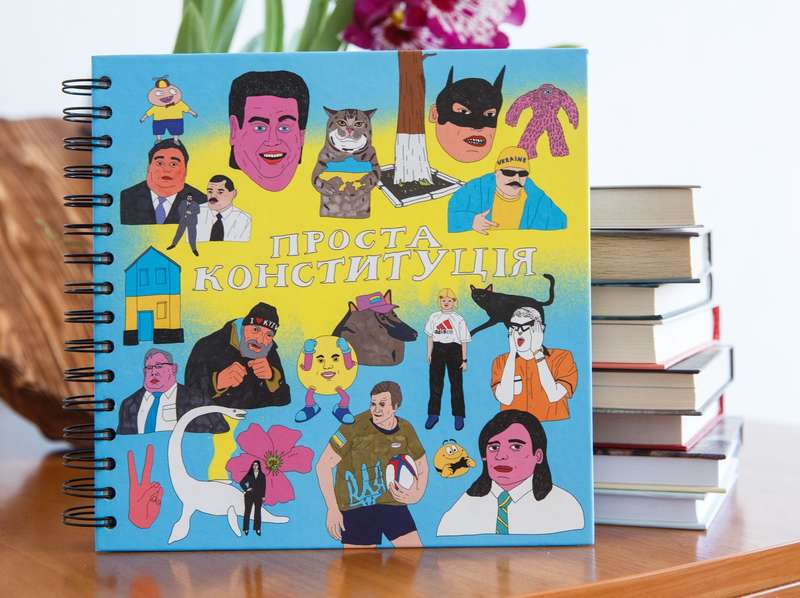 Facebook    dqxikeidqxidqrant