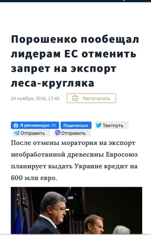 На изображении может находиться: 2 человека, текст dqxikeidqxidqeant