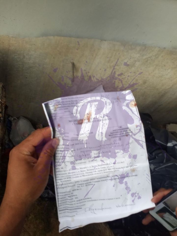 На изображении может находиться: один или несколько человек dqxikeidqxidqeant