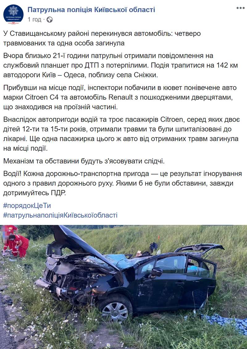   -    dqxikeidqxiqqtant