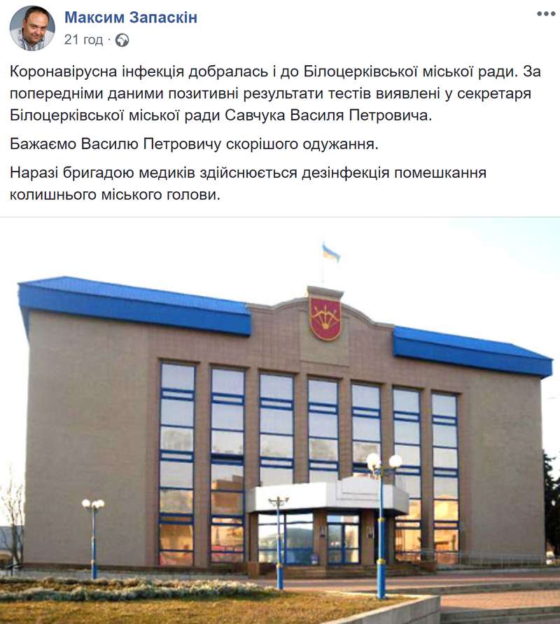 Пост в сети dqxikeidqxidqrant