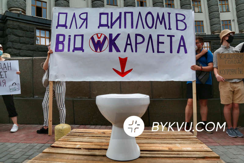 Киев_митинг_Шкарлет dqxikeidqxidqeant