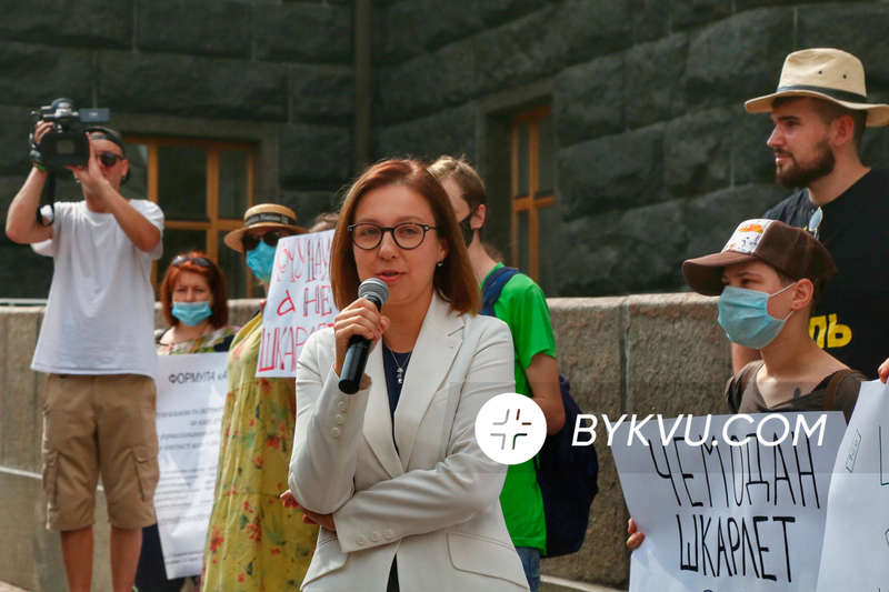 Киев_митинг_Шкарлет