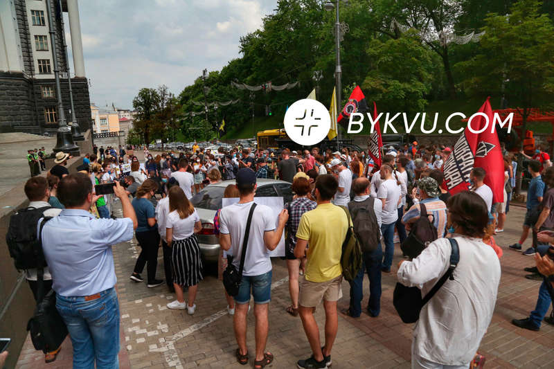 Киев_митинг_Шкарлет