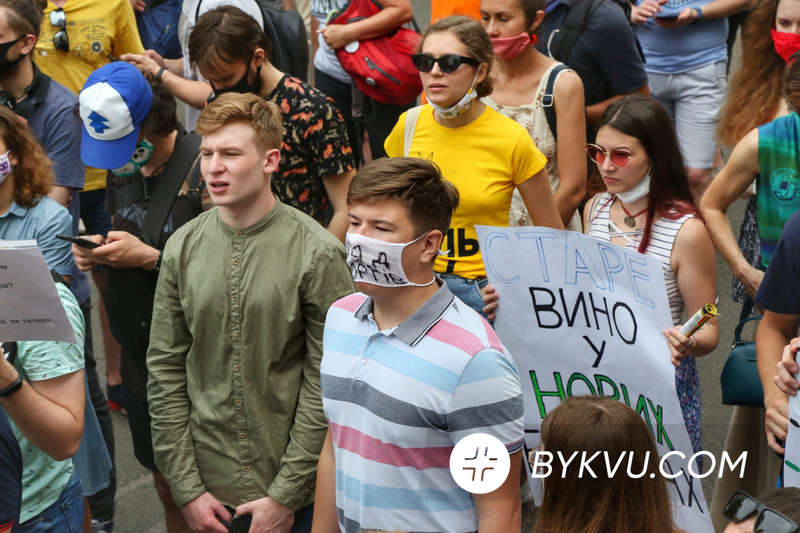 Киев_митинг_Шкарлет