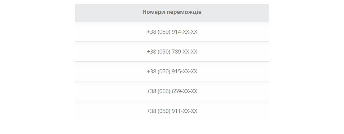       "":   dqxikeidqxidqrant