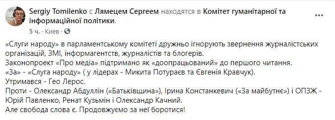     " " dqxikeidqxidqeant