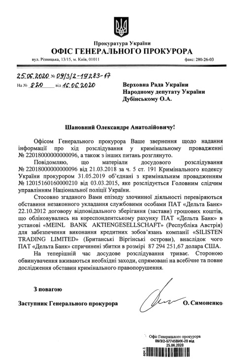 delta.jpg dqxikeidqxidqeant