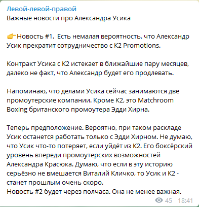 Telegram- "--"     dqxikeidqxideant